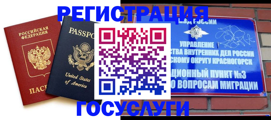 форма 3 в Арсеньеве